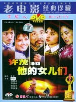 亚洲欧美自拍另类欧美