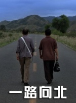 久久久久偷
