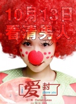 动漫美女操网站