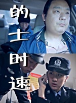 欧美另类久久久精品