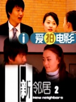 久久免费播放视频