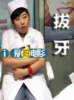 26岁招待的下女