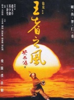 视频亚洲一区