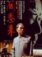 女人添男人囗交做爰视频