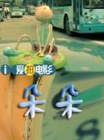 久久婷婷色香五月综合激情