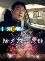 91久久精品美女高潮