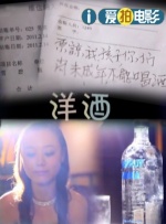 日本最大色倩网站www