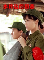 中文字幕第23页