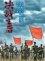 国内精品视频一区