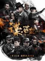 亚洲最大情网站在线观看