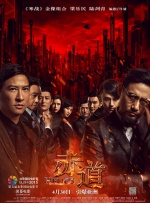 成人亚洲欧美一区二区三区
