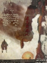 欧美日韩精品一区三区