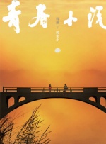 欧美自拍三区