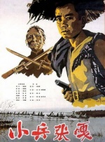 伊人狼人综合网