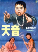 国产一区福利
