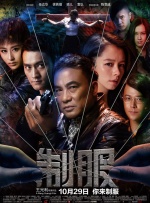 99精品视频在线观看免费专区