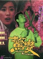 亚洲涩涩视频