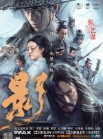 91在线一区二区