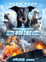 亚洲国产精品日韩一线满