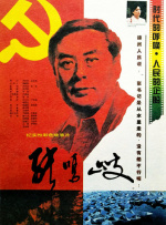 欧洲亚洲一区