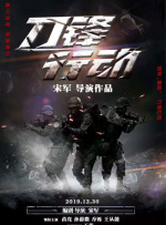 丝袜脚好紧老师
