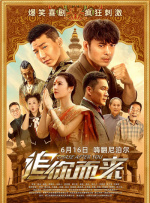亚洲图片在线