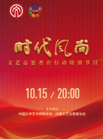 清纯女主被擒日常的小说