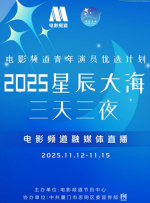 亚洲成a人片在线观看中文