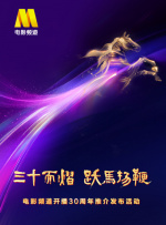 亚洲精品4k