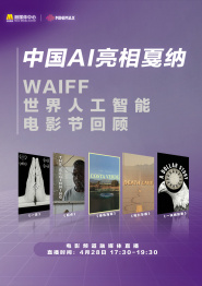 俄罗斯videodesxo极品