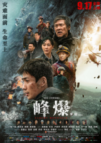 亚洲色图国产