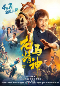 国产成人福利