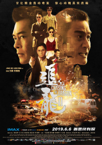 国产人妖xxxxx免费看