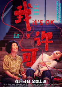 亚洲欧洲美洲av