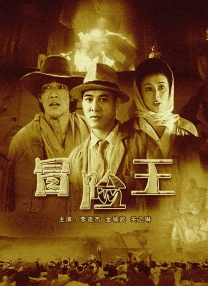 国产欧美日韩在线