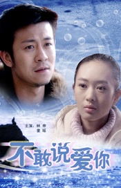 丝袜在线观看