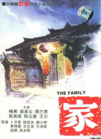 香蕉大久久