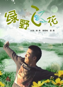 亚洲成在人天堂一区二区