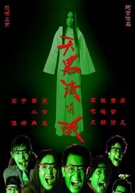 大学女学生