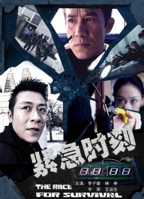 国产一区二区av