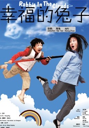 亚洲精品成人少妇