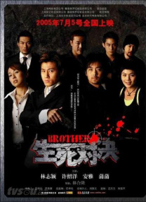 国产一区美女