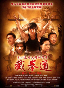 比基尼泳装照片