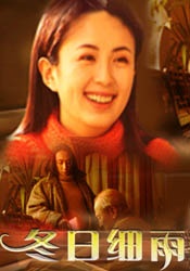 顺藤而上的你