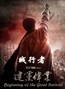 国产一二区