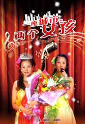 啊停啊轻点公