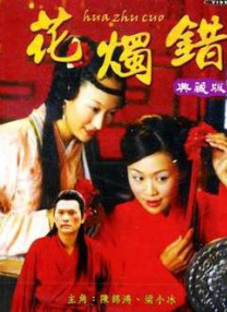frxxee中国xxx麻豆hd
