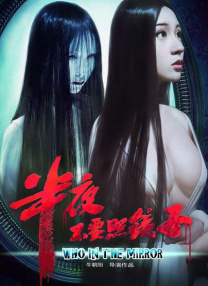 欧美理论在线观看