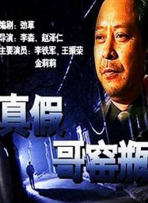 亚洲国产一区视频