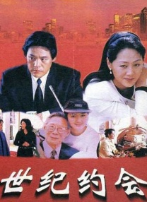 露天浴池的女主人公